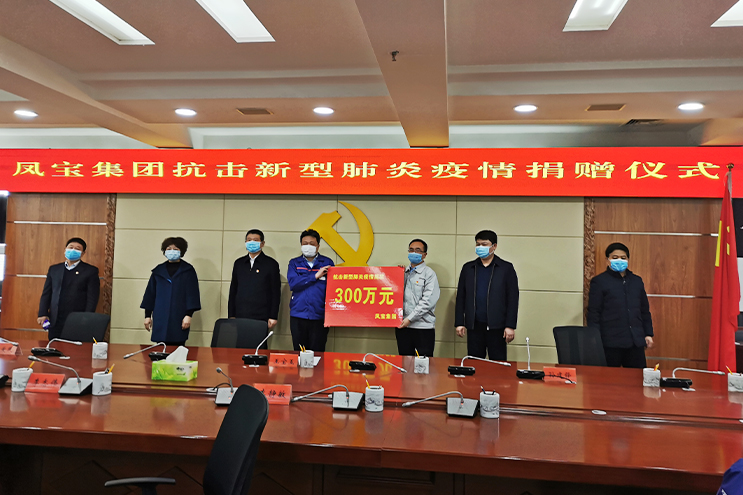 社會(huì)責(zé)任