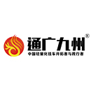 通廣九州